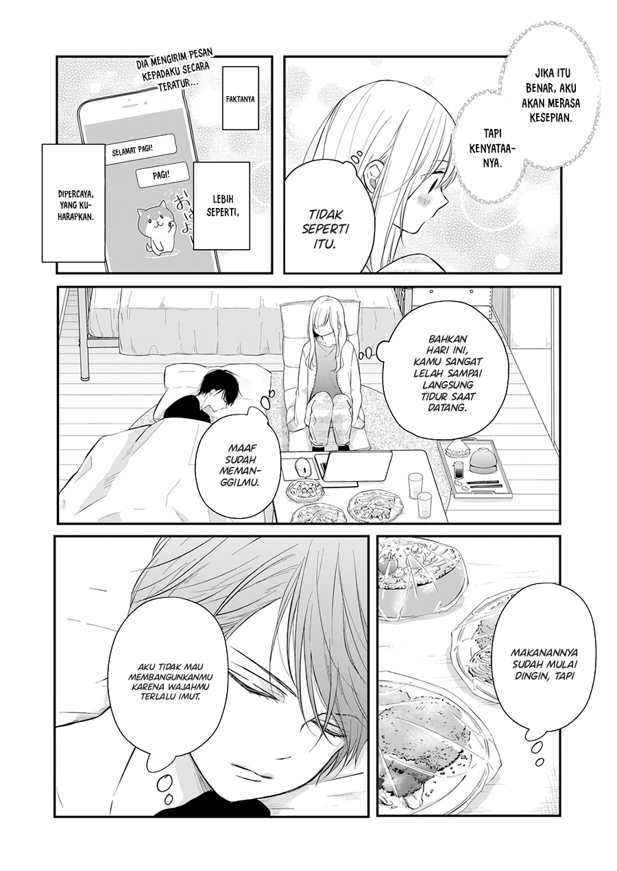 Yamada-kun to Lv999 no Koi wo Suru Chapter 43 - halaman 8