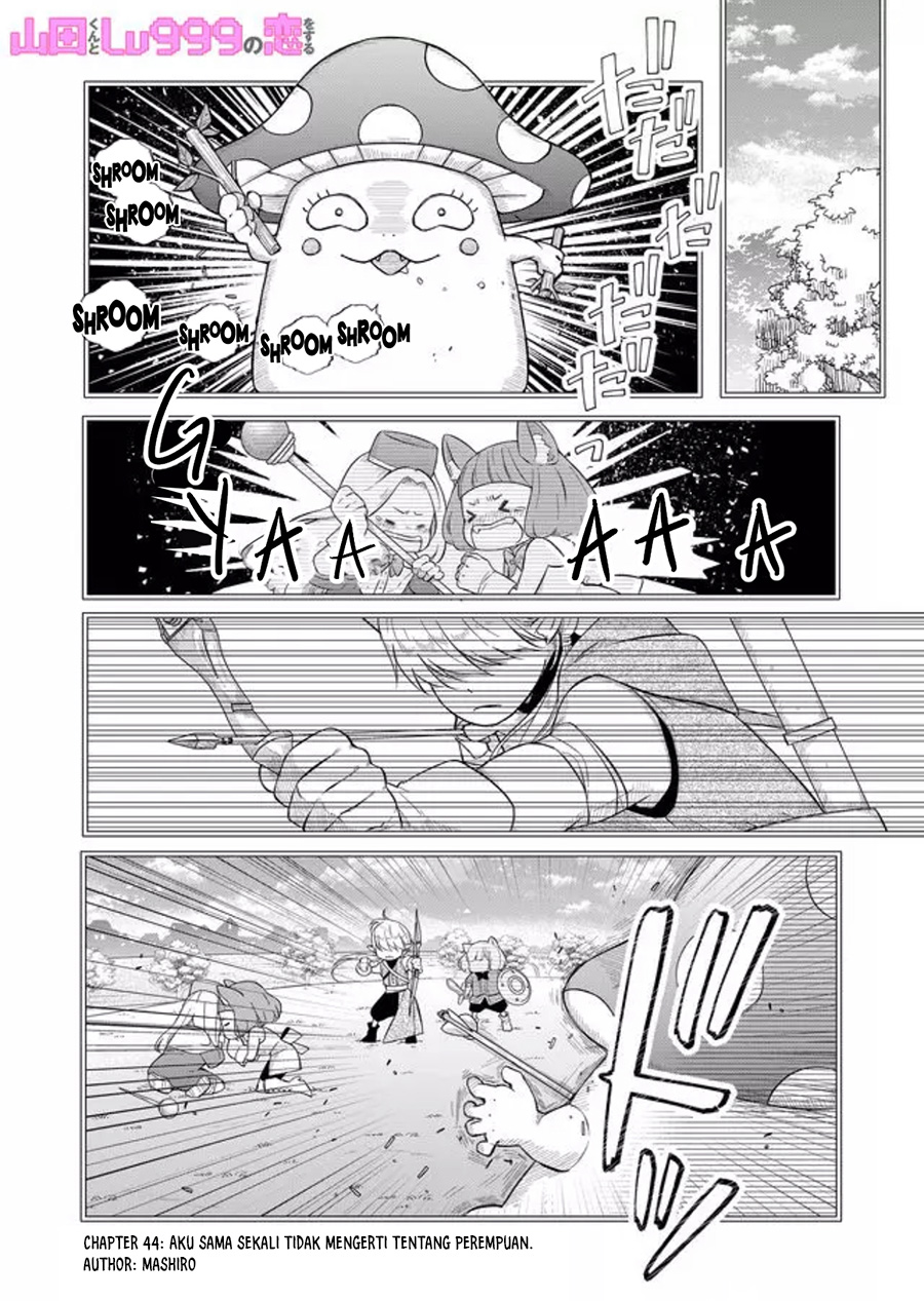 Yamada-kun to Lv999 no Koi wo Suru Chapter 44 - halaman 1