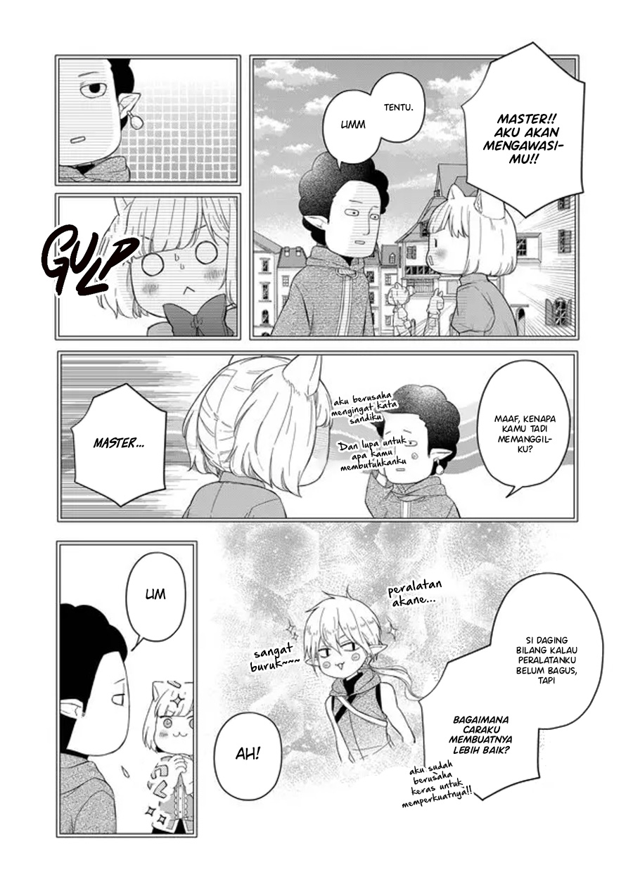 Yamada-kun to Lv999 no Koi wo Suru Chapter 44 - halaman 12