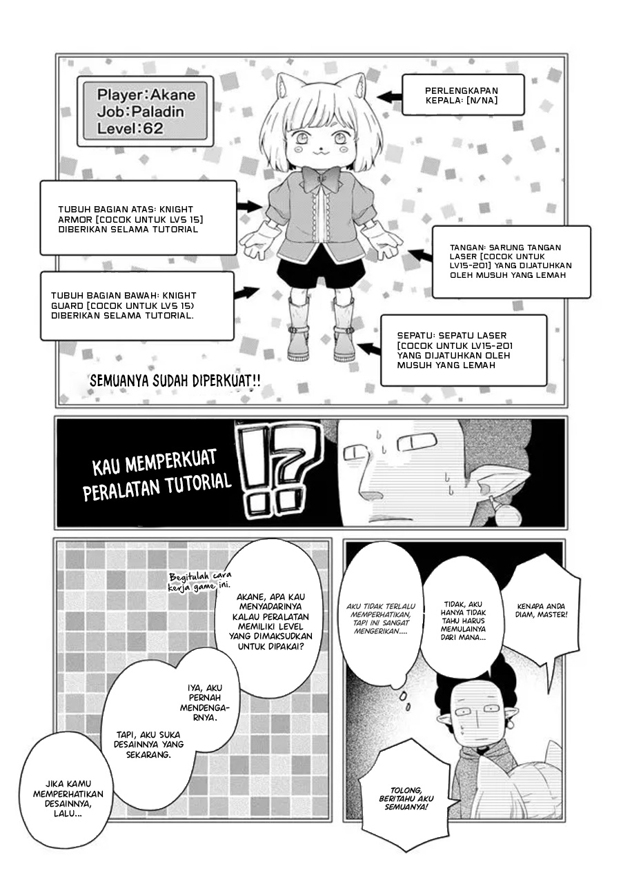 Yamada-kun to Lv999 no Koi wo Suru Chapter 44 - halaman 13