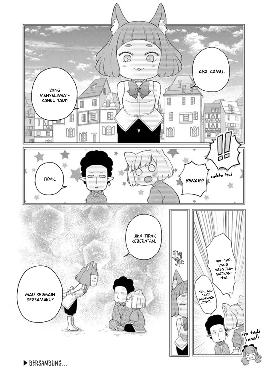 Yamada-kun to Lv999 no Koi wo Suru Chapter 44 - halaman 15