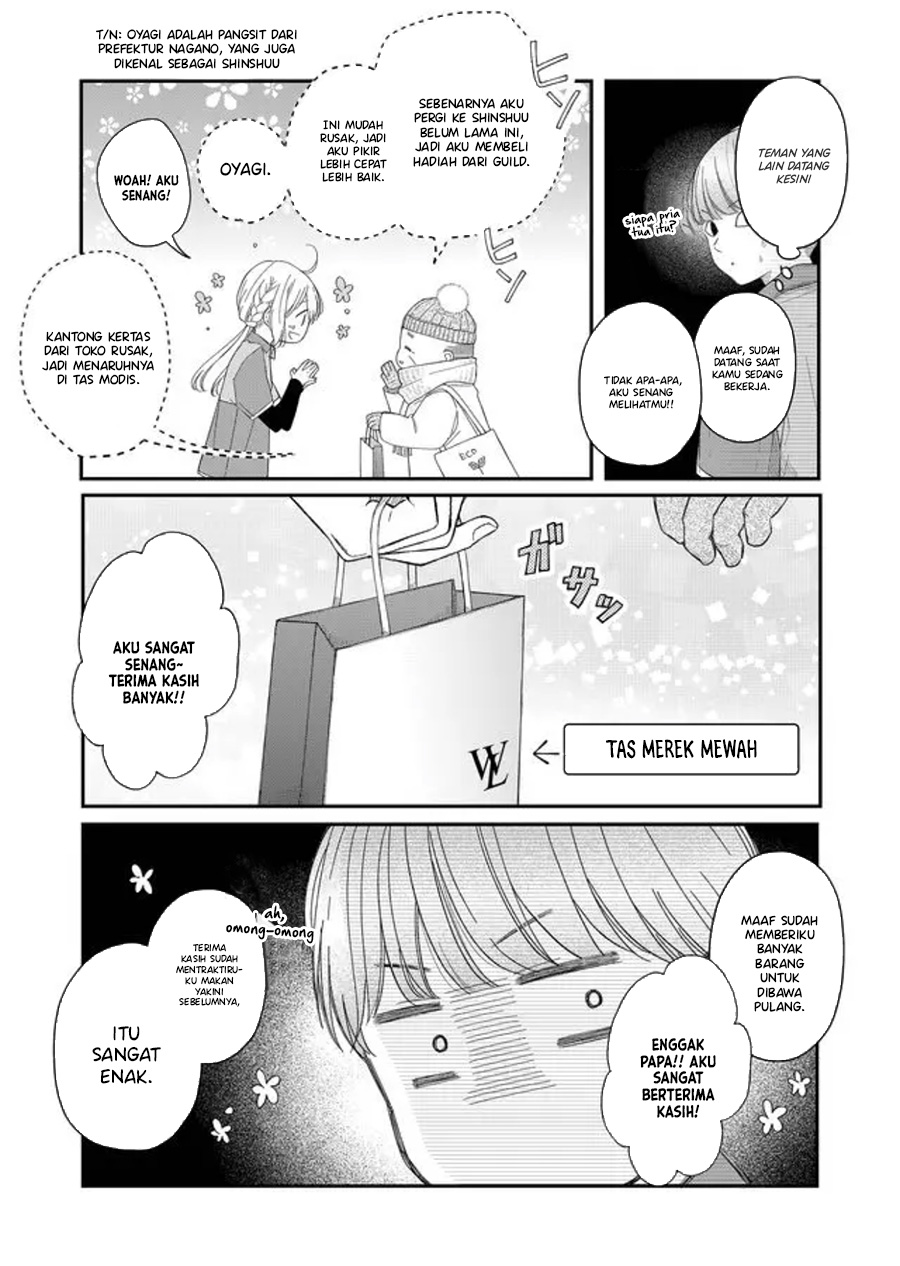 Yamada-kun to Lv999 no Koi wo Suru Chapter 44 - halaman 8
