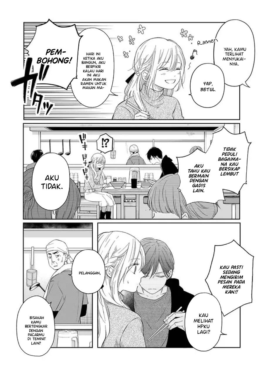 Yamada-kun to Lv999 no Koi wo Suru Chapter 45 - halaman 11
