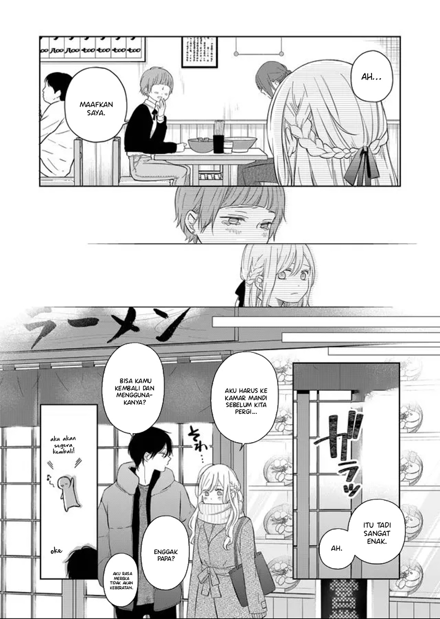 Yamada-kun to Lv999 no Koi wo Suru Chapter 45 - halaman 12