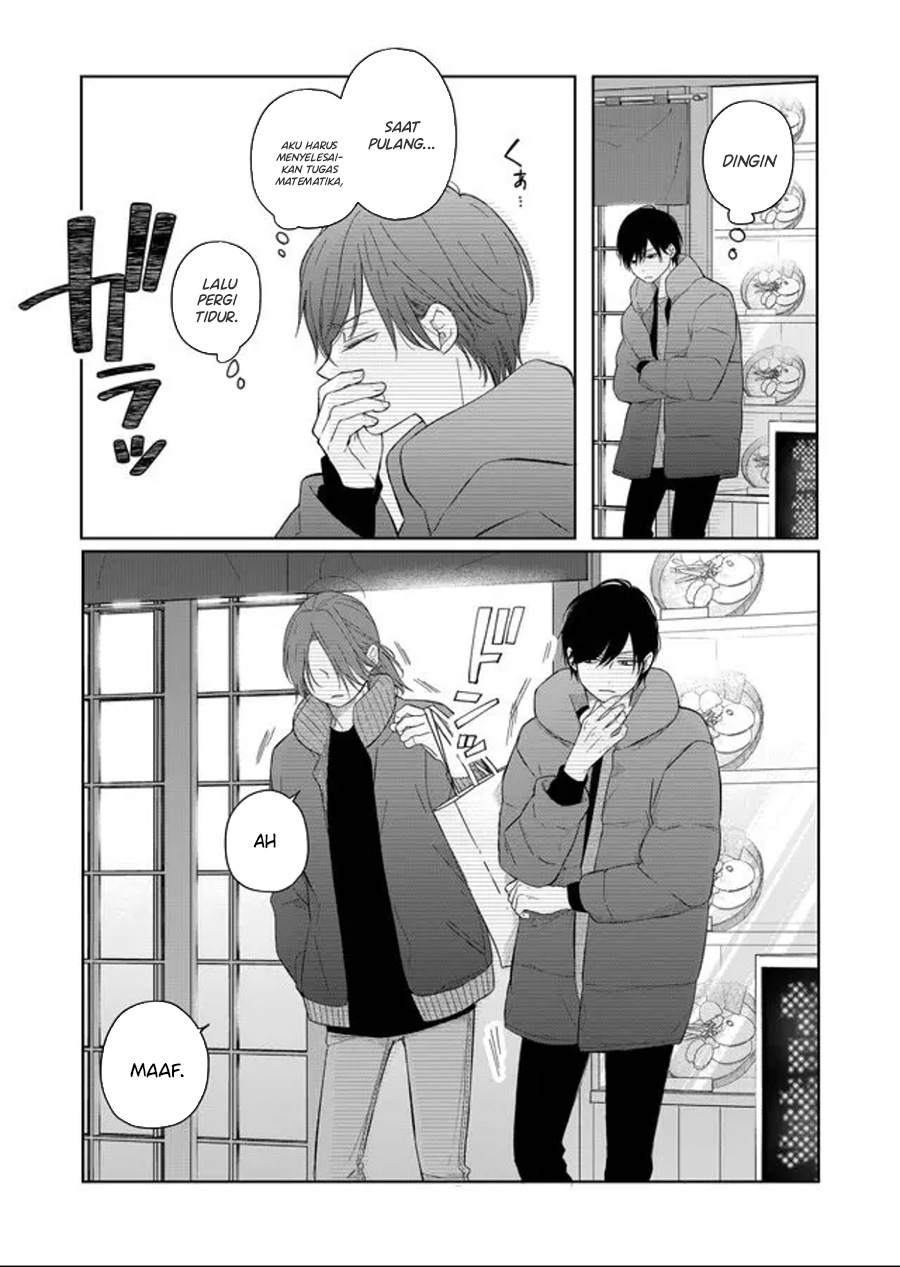 Yamada-kun to Lv999 no Koi wo Suru Chapter 45 - halaman 13