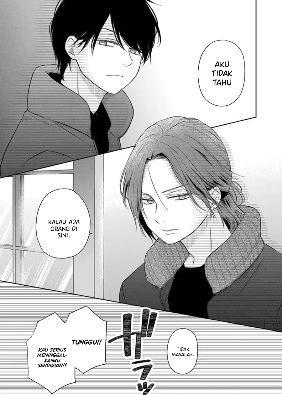 Yamada-kun to Lv999 no Koi wo Suru Chapter 45 - halaman 14