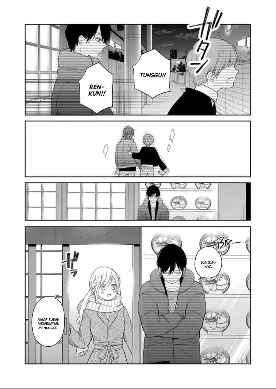 Yamada-kun to Lv999 no Koi wo Suru Chapter 45 - halaman 15