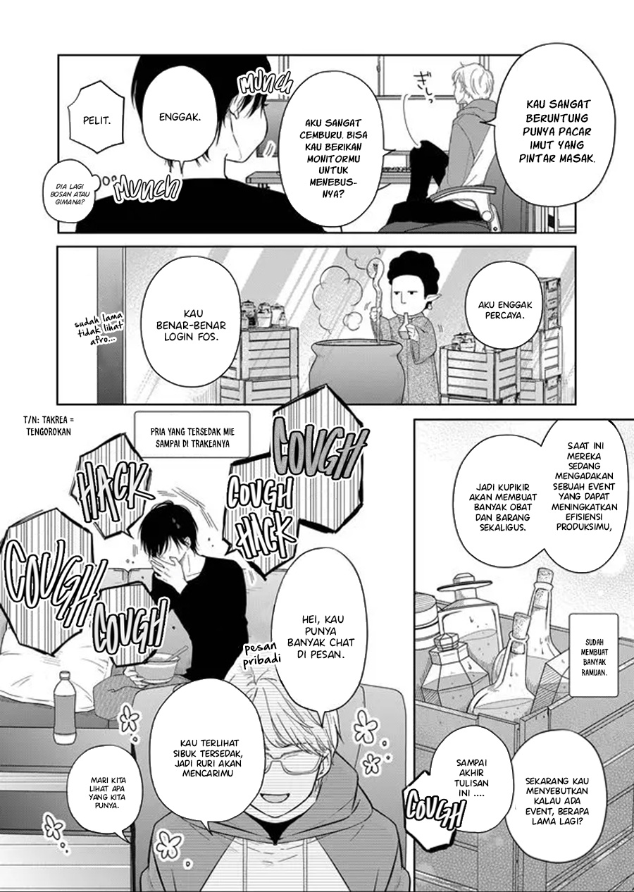 Yamada-kun to Lv999 no Koi wo Suru Chapter 45 - halaman 2