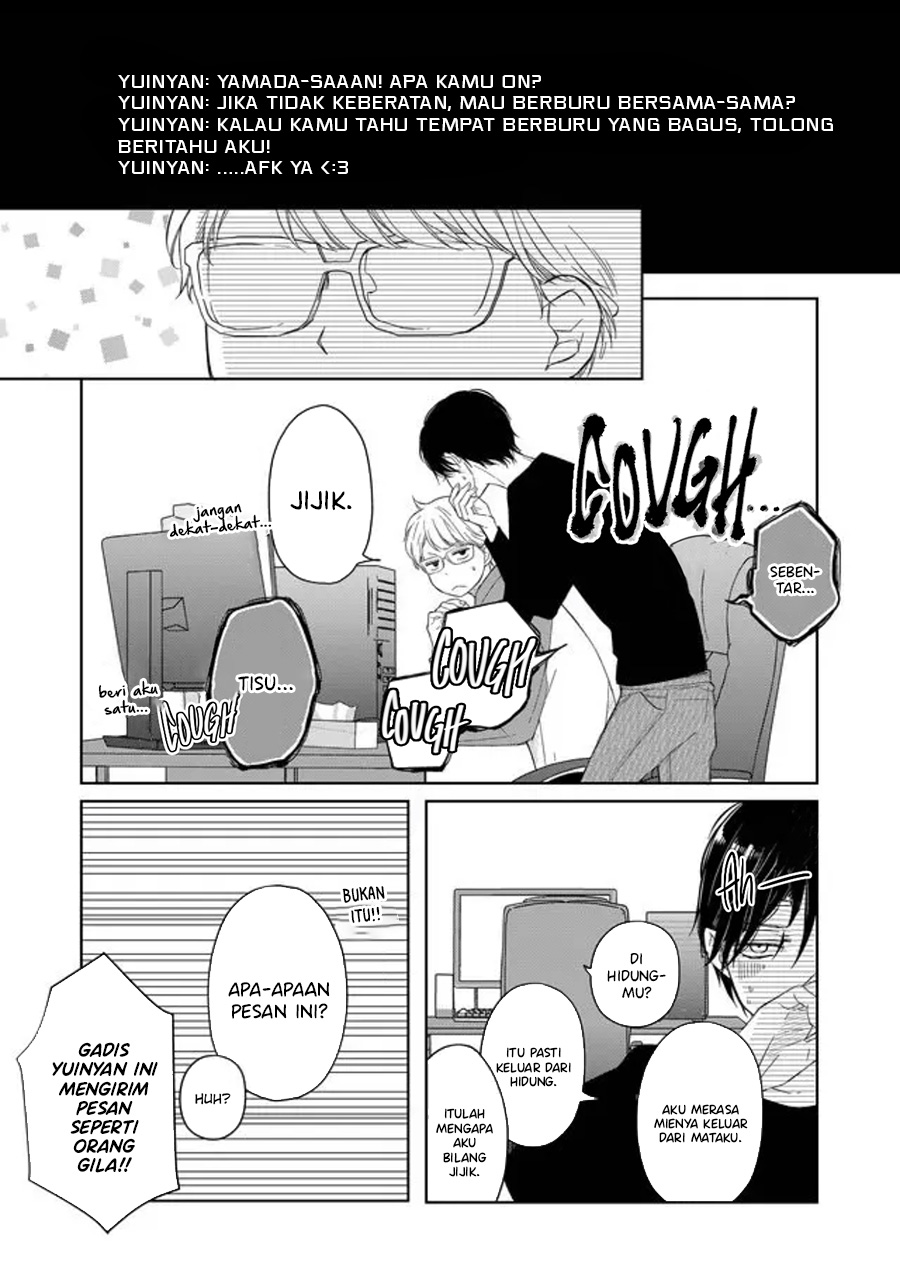 Yamada-kun to Lv999 no Koi wo Suru Chapter 45 - halaman 3