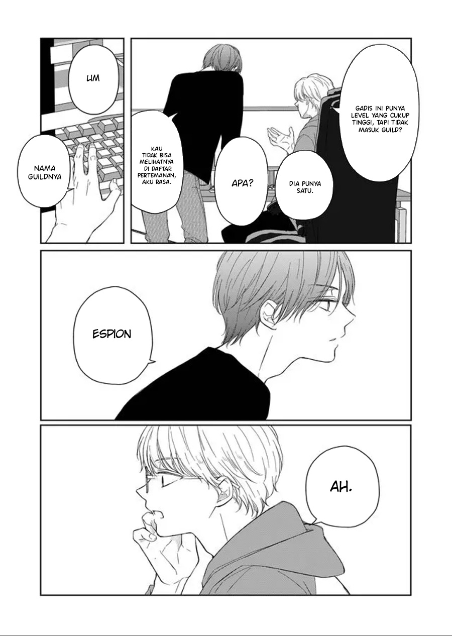 Yamada-kun to Lv999 no Koi wo Suru Chapter 45 - halaman 5