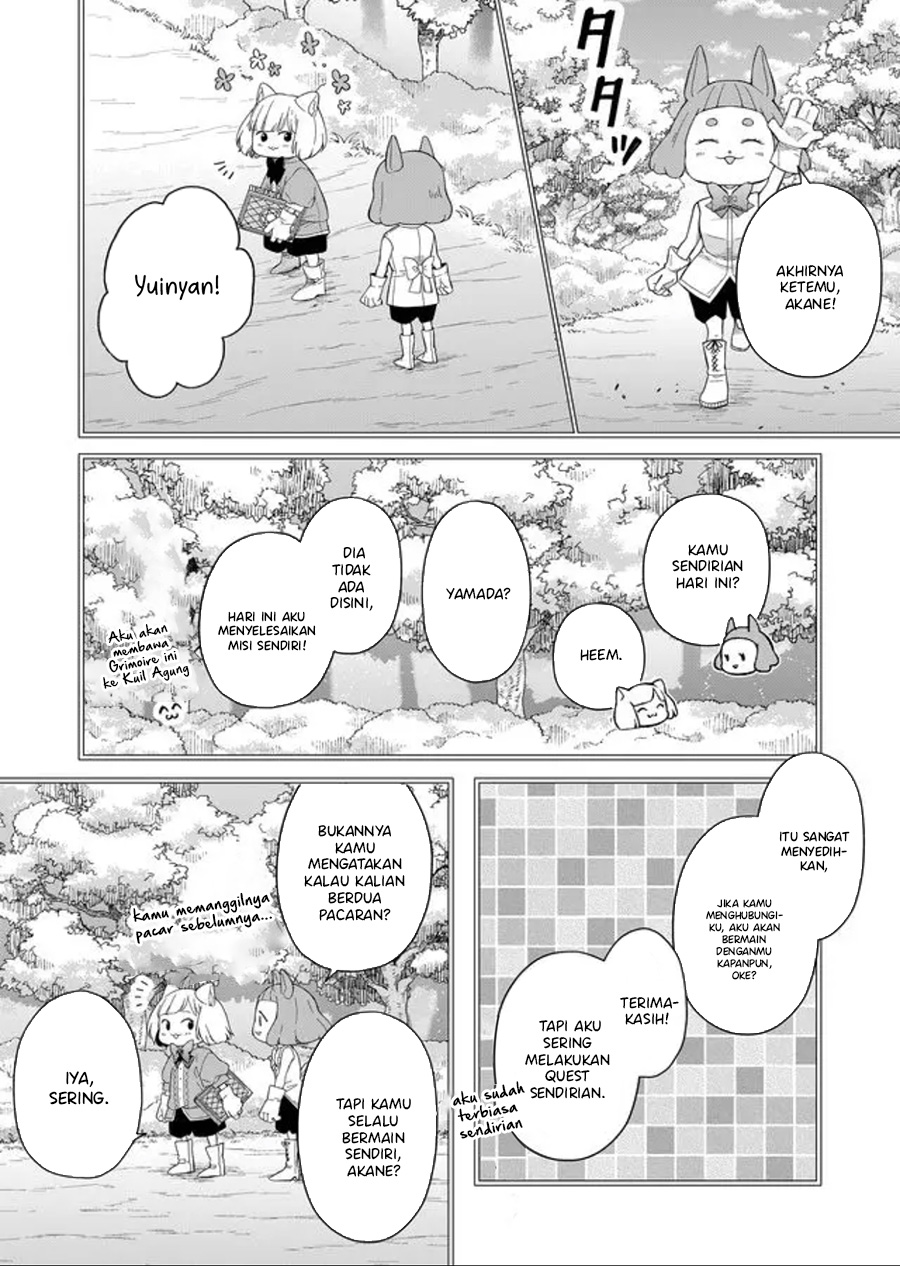 Yamada-kun to Lv999 no Koi wo Suru Chapter 45 - halaman 8