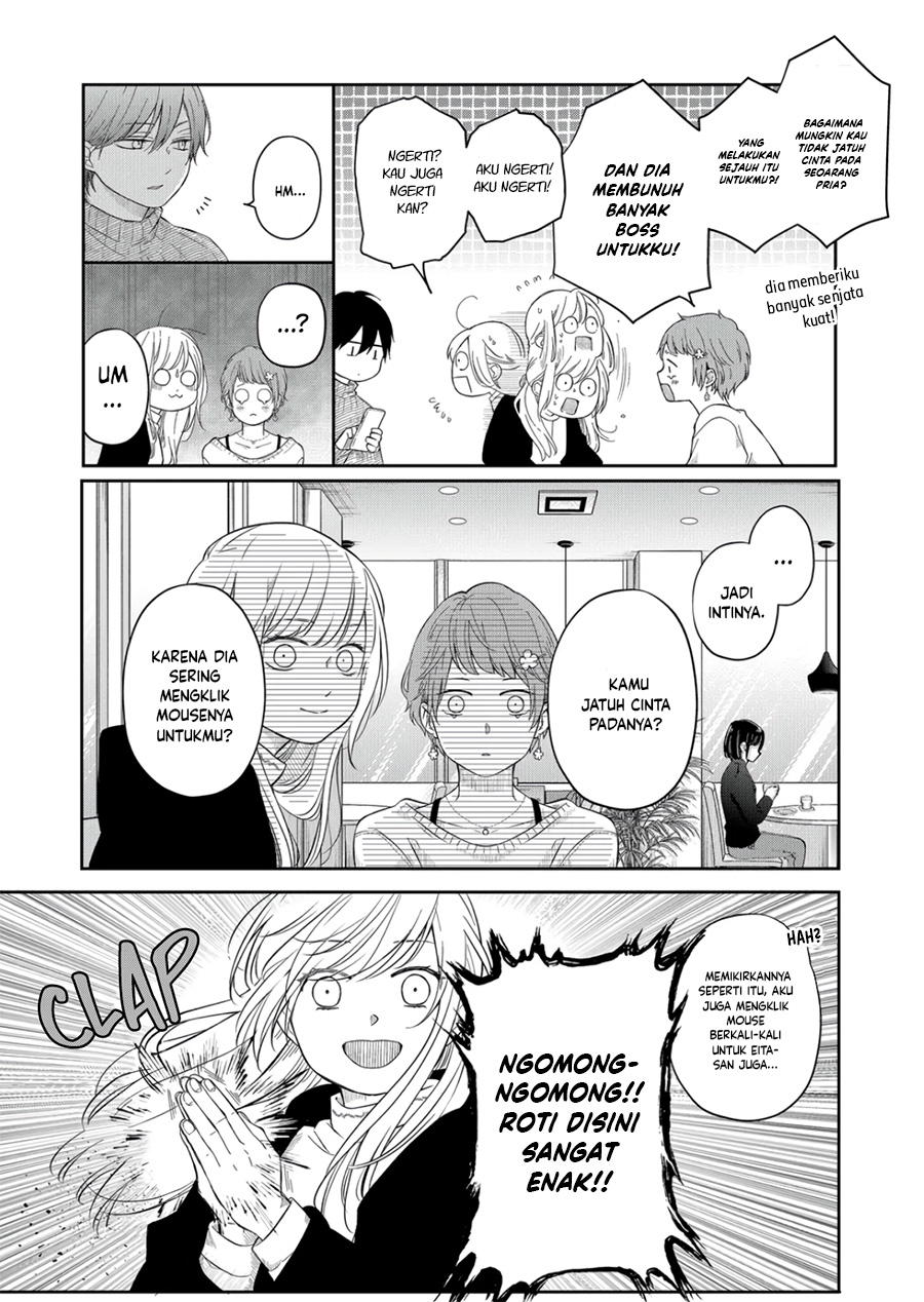 Yamada-kun to Lv999 no Koi wo Suru Chapter 47 - halaman 10