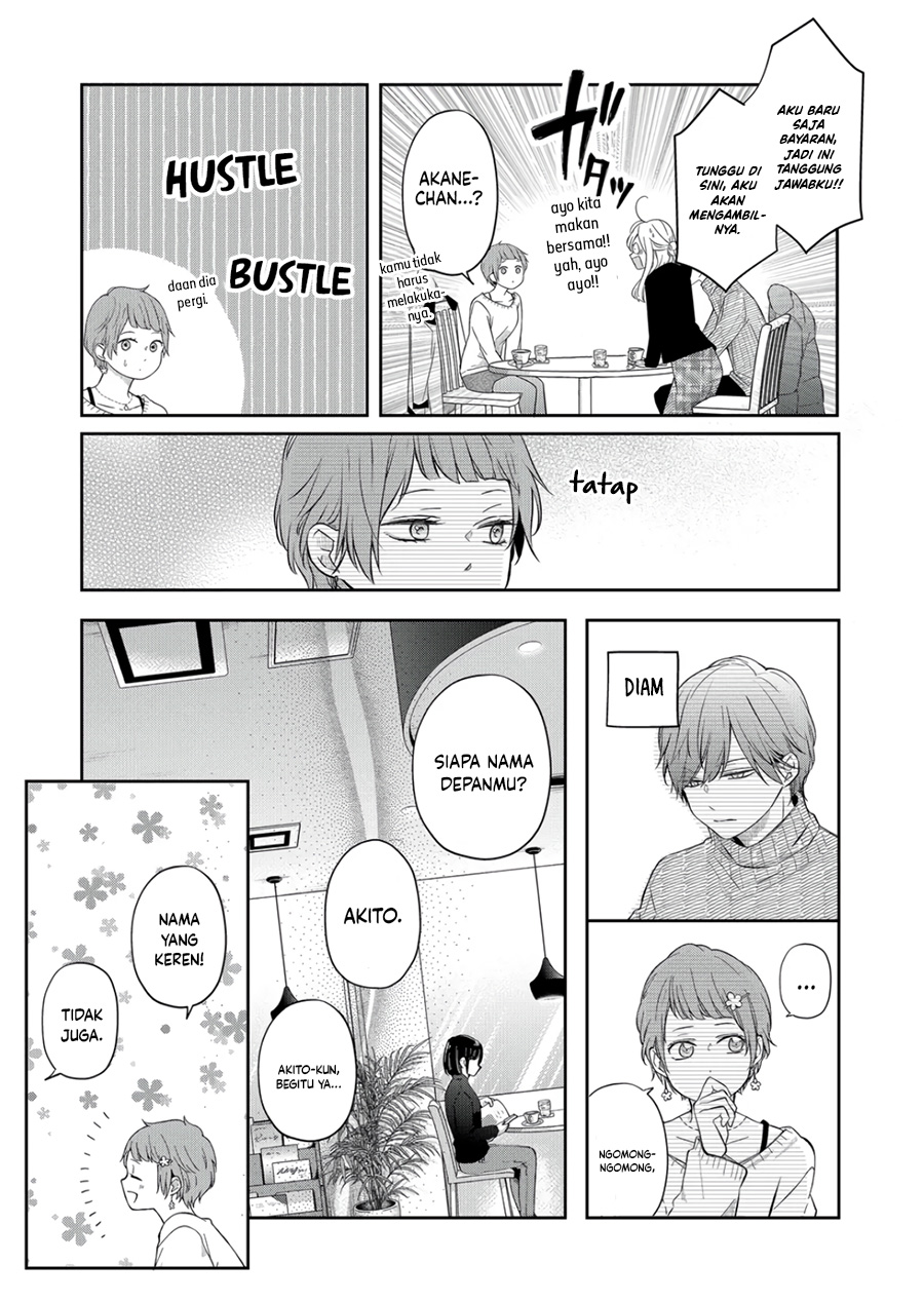 Yamada-kun to Lv999 no Koi wo Suru Chapter 47 - halaman 11