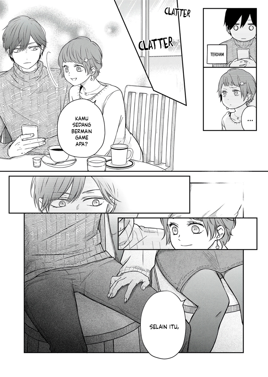 Yamada-kun to Lv999 no Koi wo Suru Chapter 47 - halaman 12