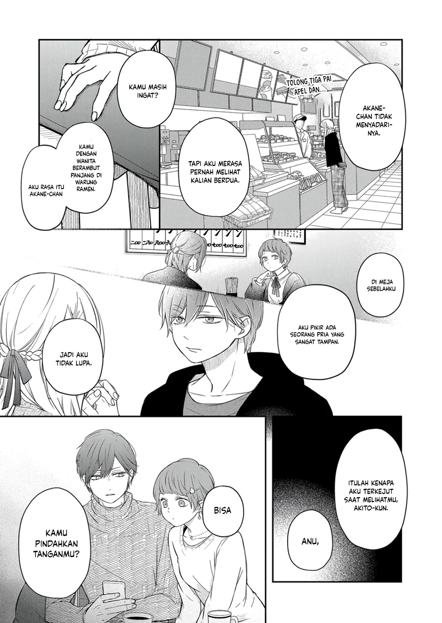 Yamada-kun to Lv999 no Koi wo Suru Chapter 47 - halaman 13