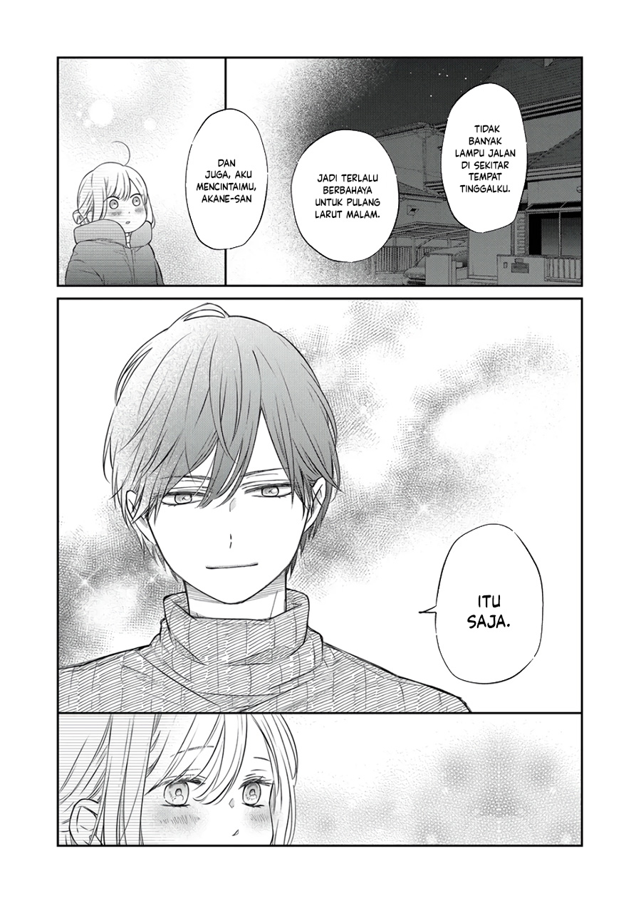 Yamada-kun to Lv999 no Koi wo Suru Chapter 47 - halaman 17