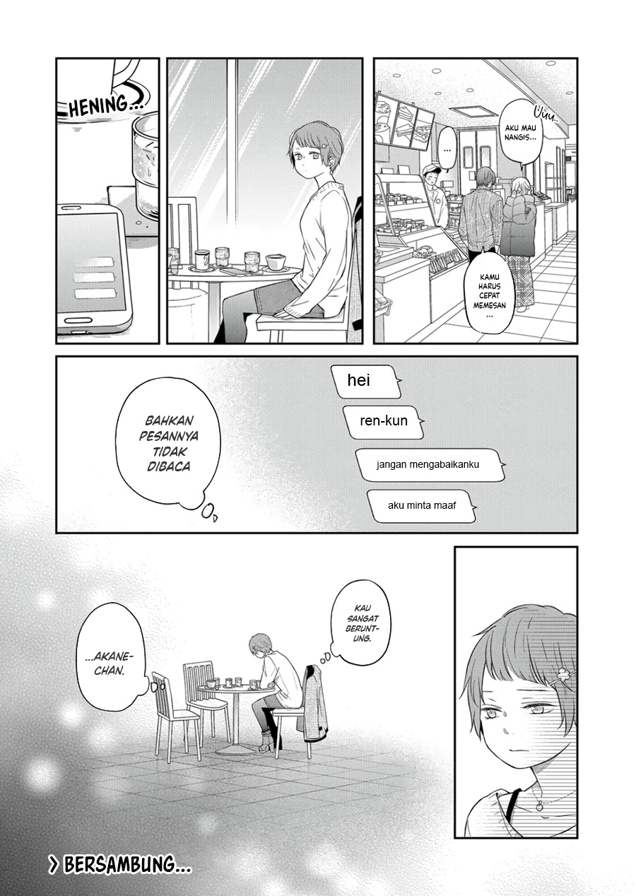 Yamada-kun to Lv999 no Koi wo Suru Chapter 47 - halaman 18
