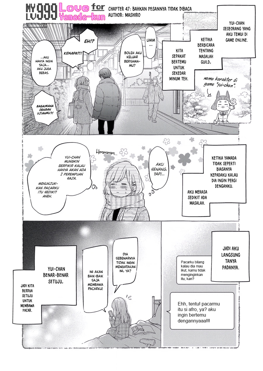 Yamada-kun to Lv999 no Koi wo Suru Chapter 47 - halaman 3