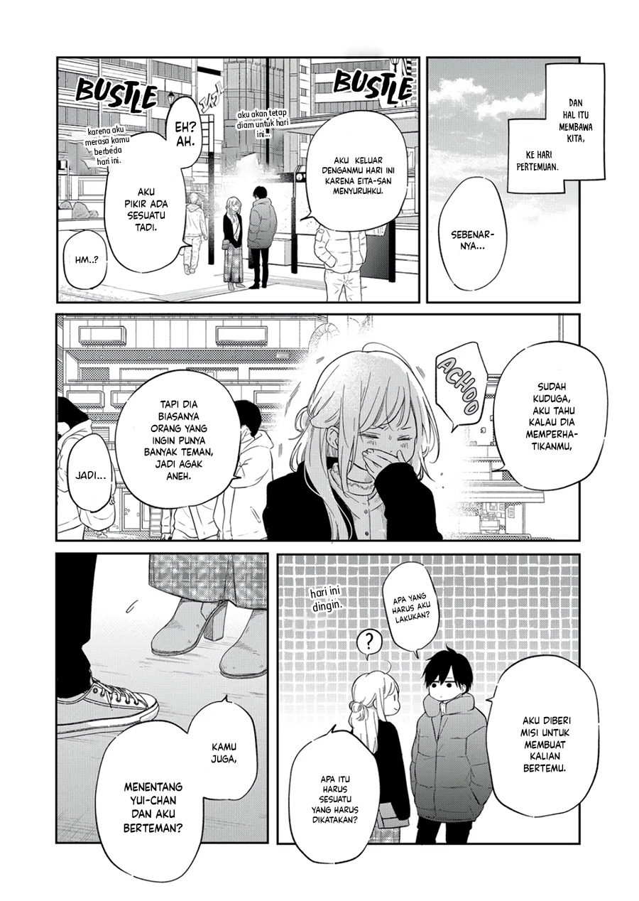 Yamada-kun to Lv999 no Koi wo Suru Chapter 47 - halaman 4