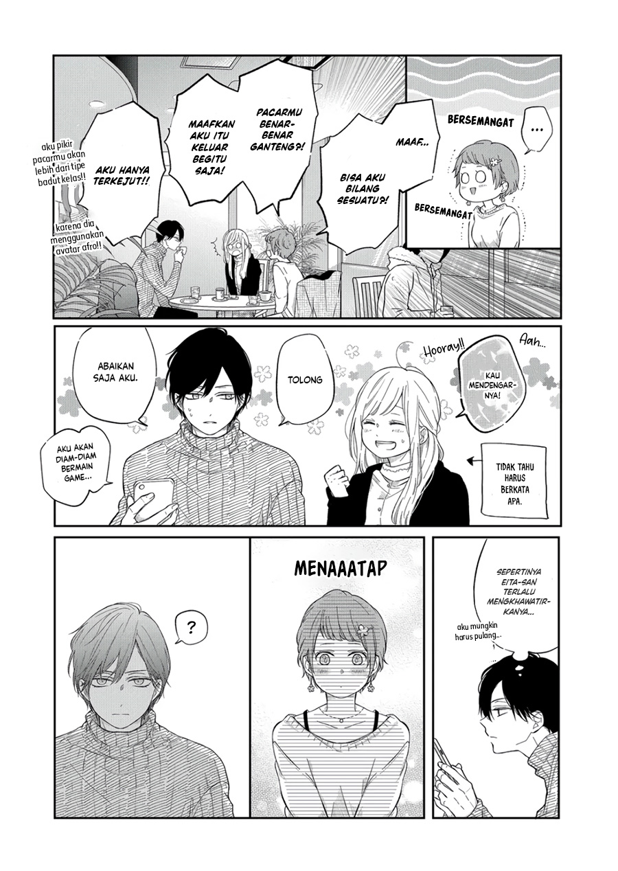 Yamada-kun to Lv999 no Koi wo Suru Chapter 47 - halaman 7