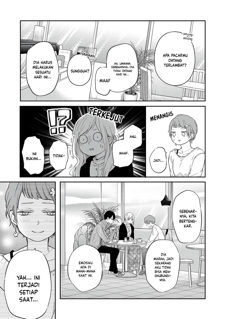 Yamada-kun to Lv999 no Koi wo Suru Chapter 47 - halaman 8