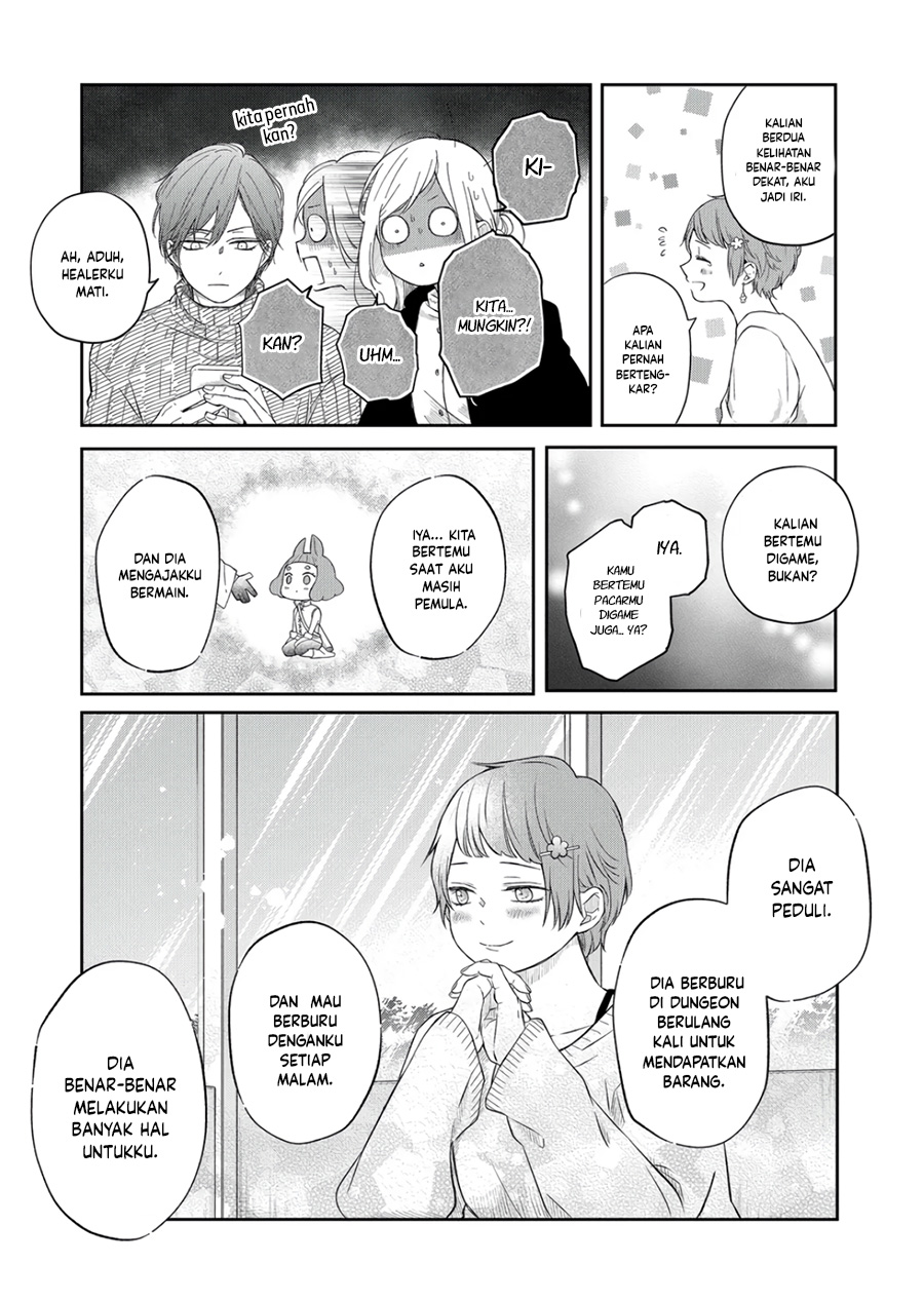 Yamada-kun to Lv999 no Koi wo Suru Chapter 47 - halaman 9