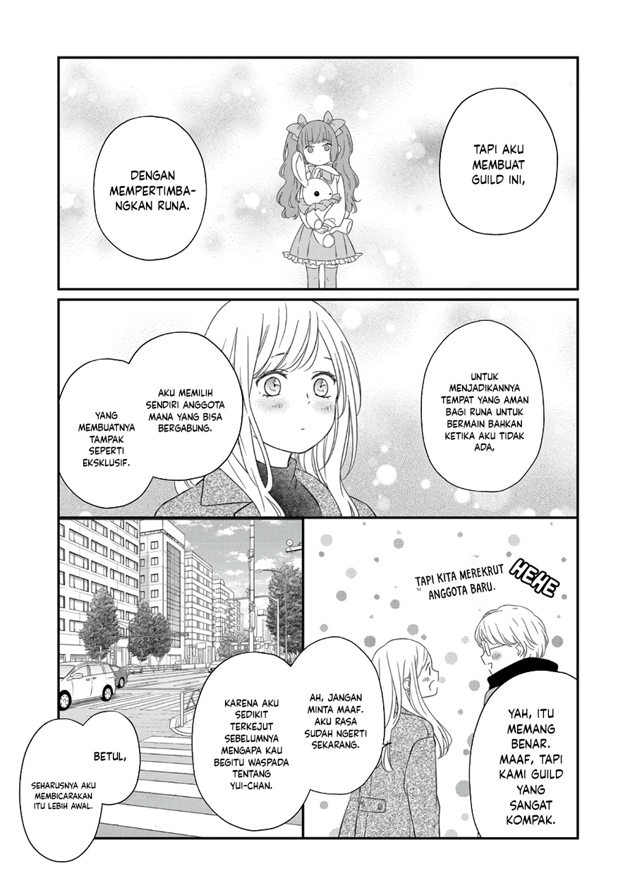 Yamada-kun to Lv999 no Koi wo Suru Chapter 48 - halaman 10