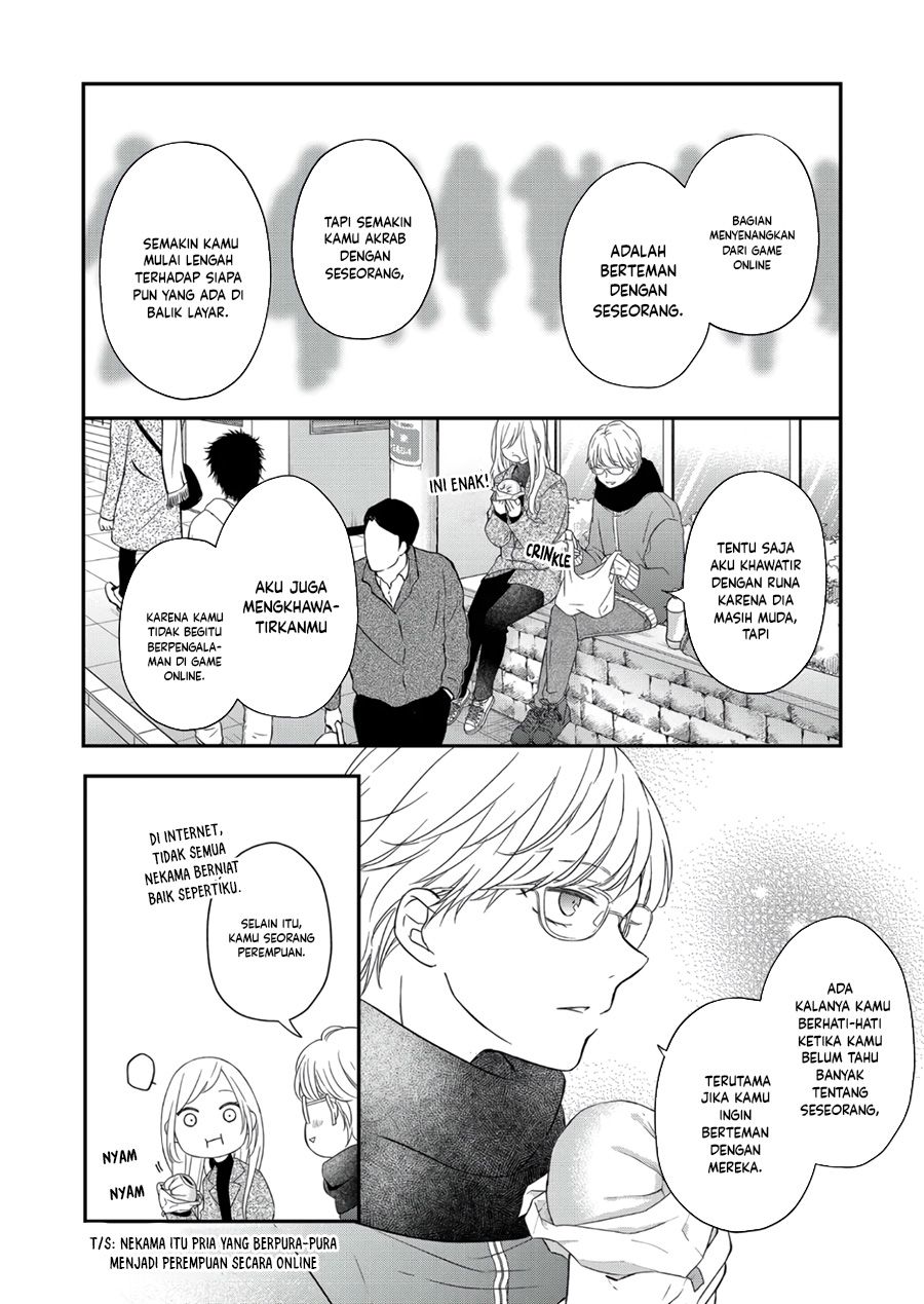 Yamada-kun to Lv999 no Koi wo Suru Chapter 48 - halaman 11