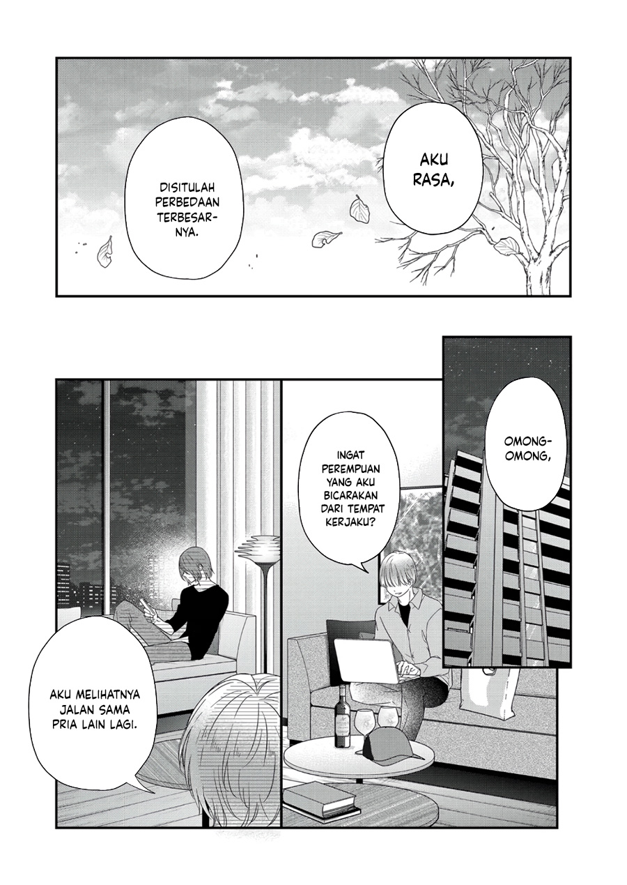 Yamada-kun to Lv999 no Koi wo Suru Chapter 48 - halaman 13