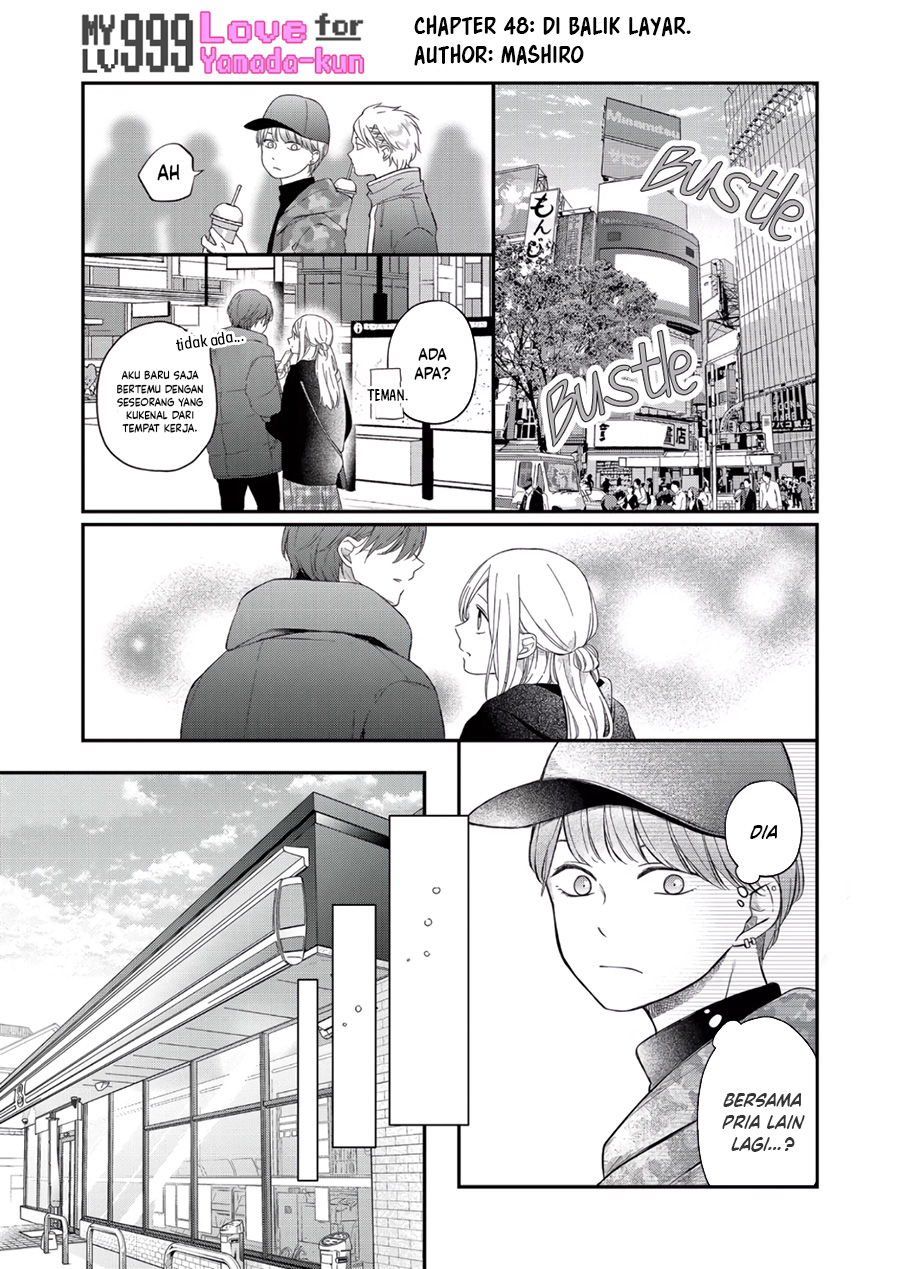 Yamada-kun to Lv999 no Koi wo Suru Chapter 48 - halaman 3