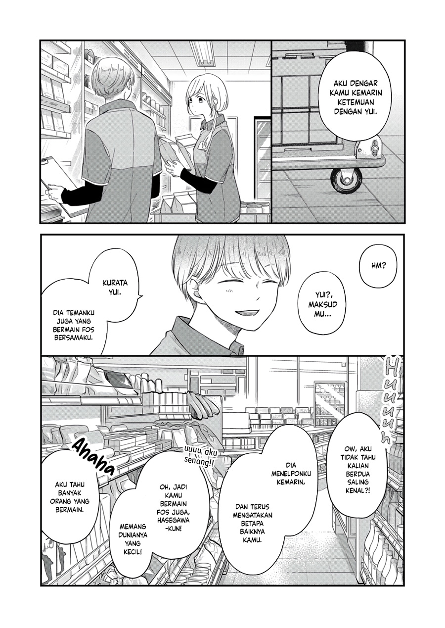 Yamada-kun to Lv999 no Koi wo Suru Chapter 48 - halaman 4