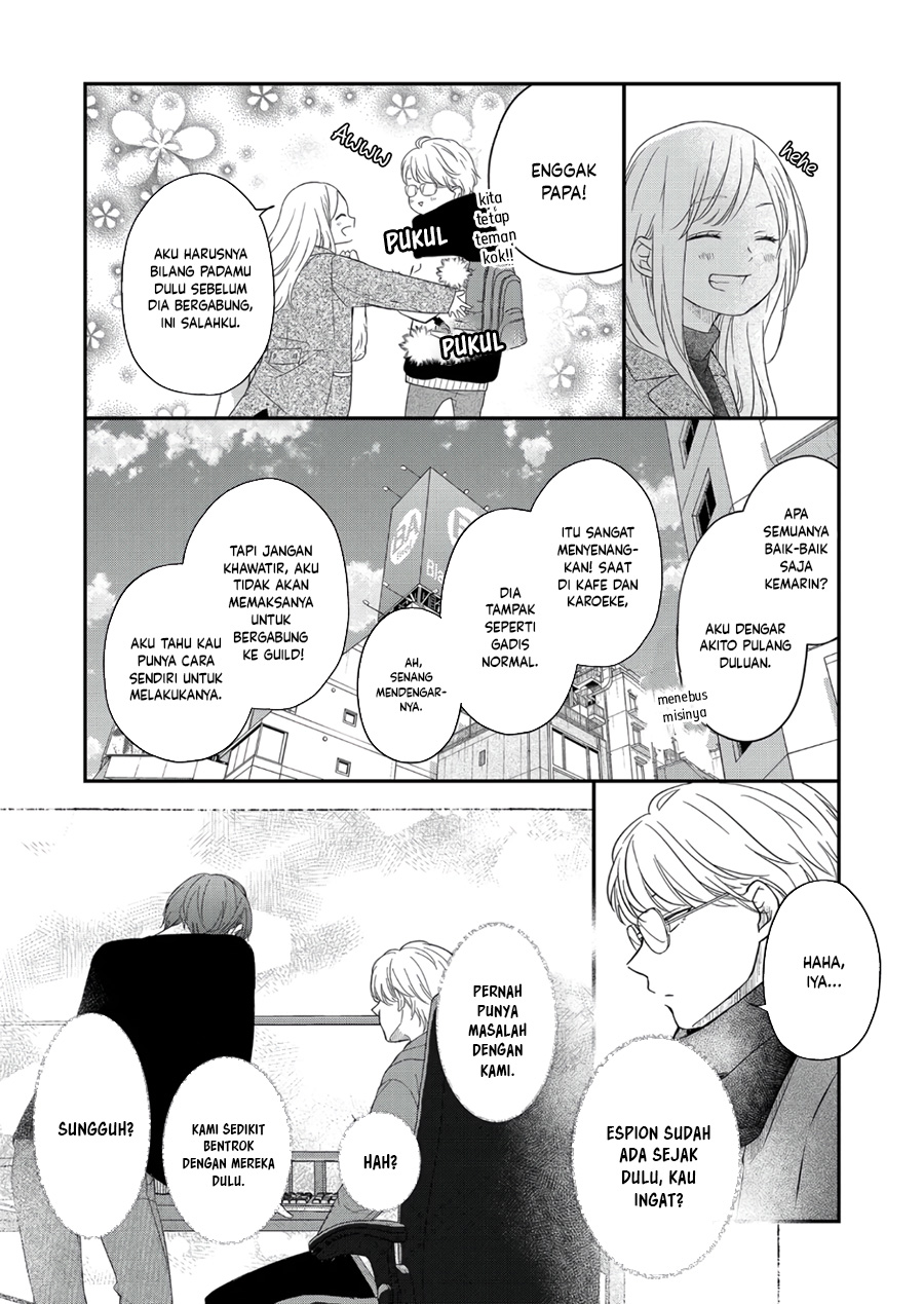Yamada-kun to Lv999 no Koi wo Suru Chapter 48 - halaman 8