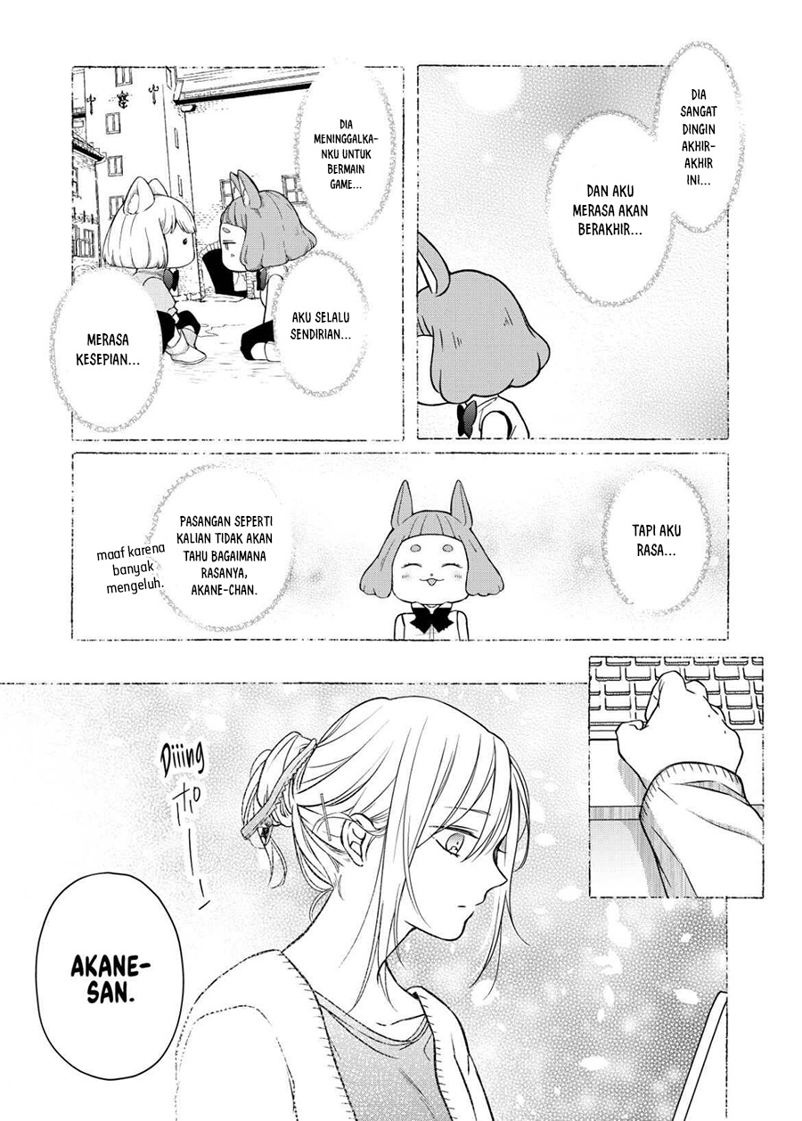 Yamada-kun to Lv999 no Koi wo Suru Chapter 51 - halaman 11