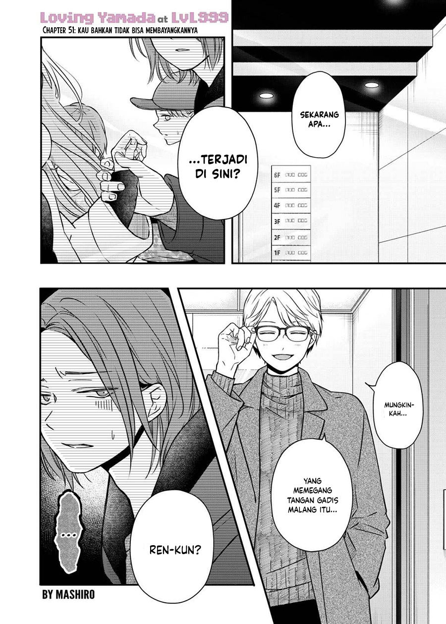 Yamada-kun to Lv999 no Koi wo Suru Chapter 51 - halaman 2