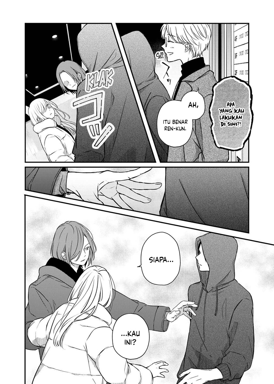 Yamada-kun to Lv999 no Koi wo Suru Chapter 51 - halaman 3