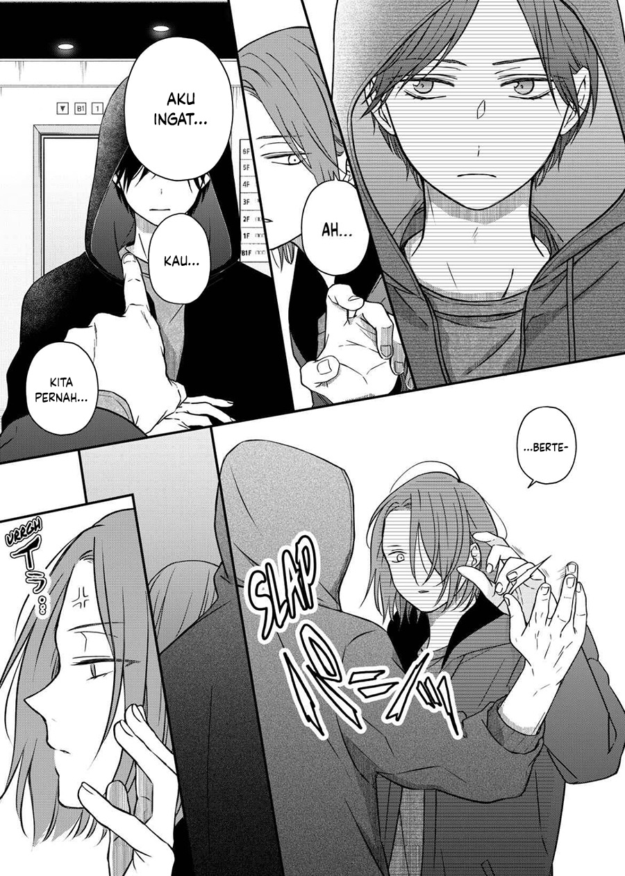 Yamada-kun to Lv999 no Koi wo Suru Chapter 51 - halaman 4