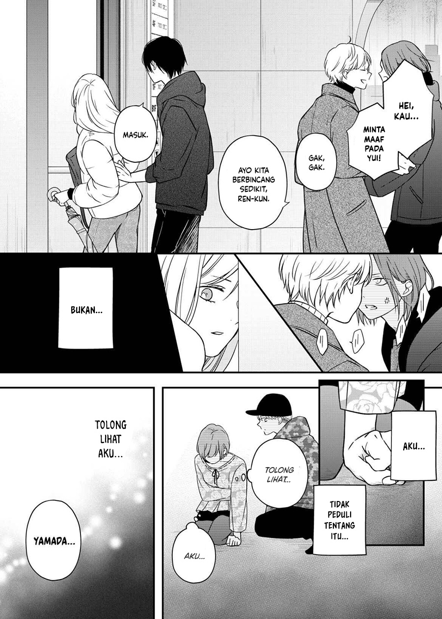 Yamada-kun to Lv999 no Koi wo Suru Chapter 51 - halaman 7
