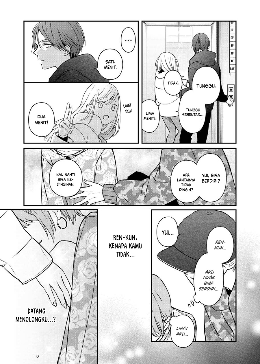 Yamada-kun to Lv999 no Koi wo Suru Chapter 51 - halaman 8