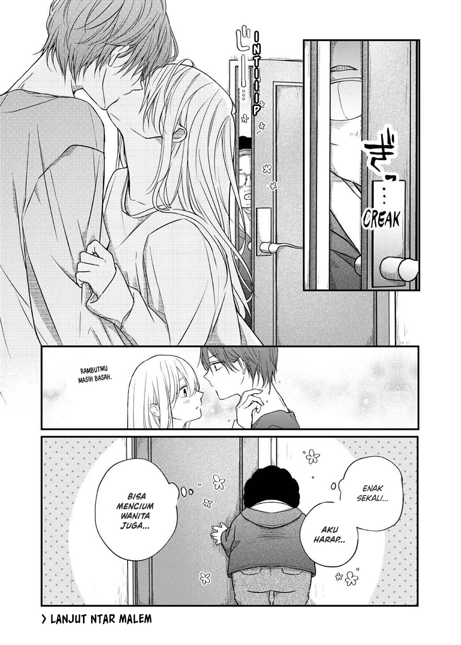 Yamada-kun to Lv999 no Koi wo Suru Chapter 52 - halaman 14