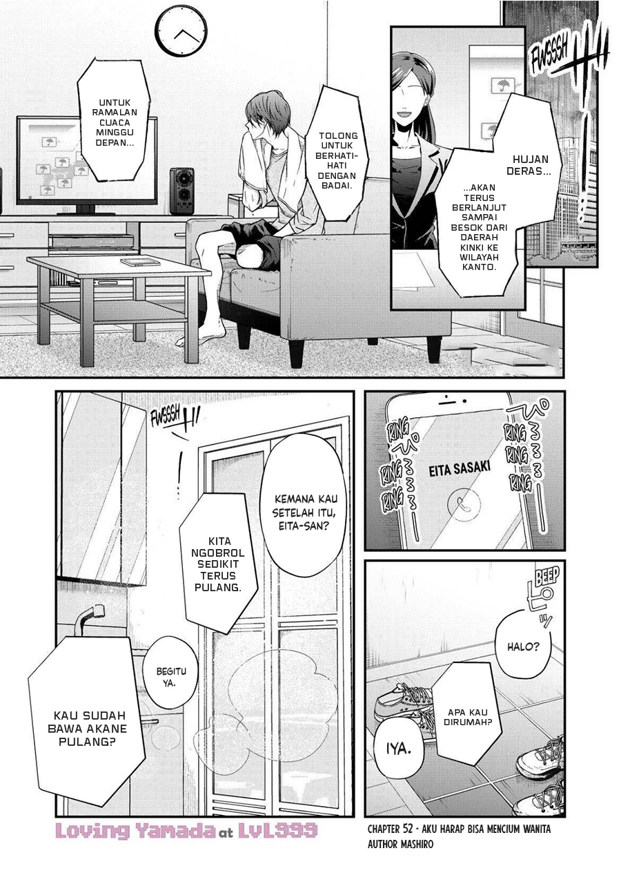 Yamada-kun to Lv999 no Koi wo Suru Chapter 52 - halaman 2