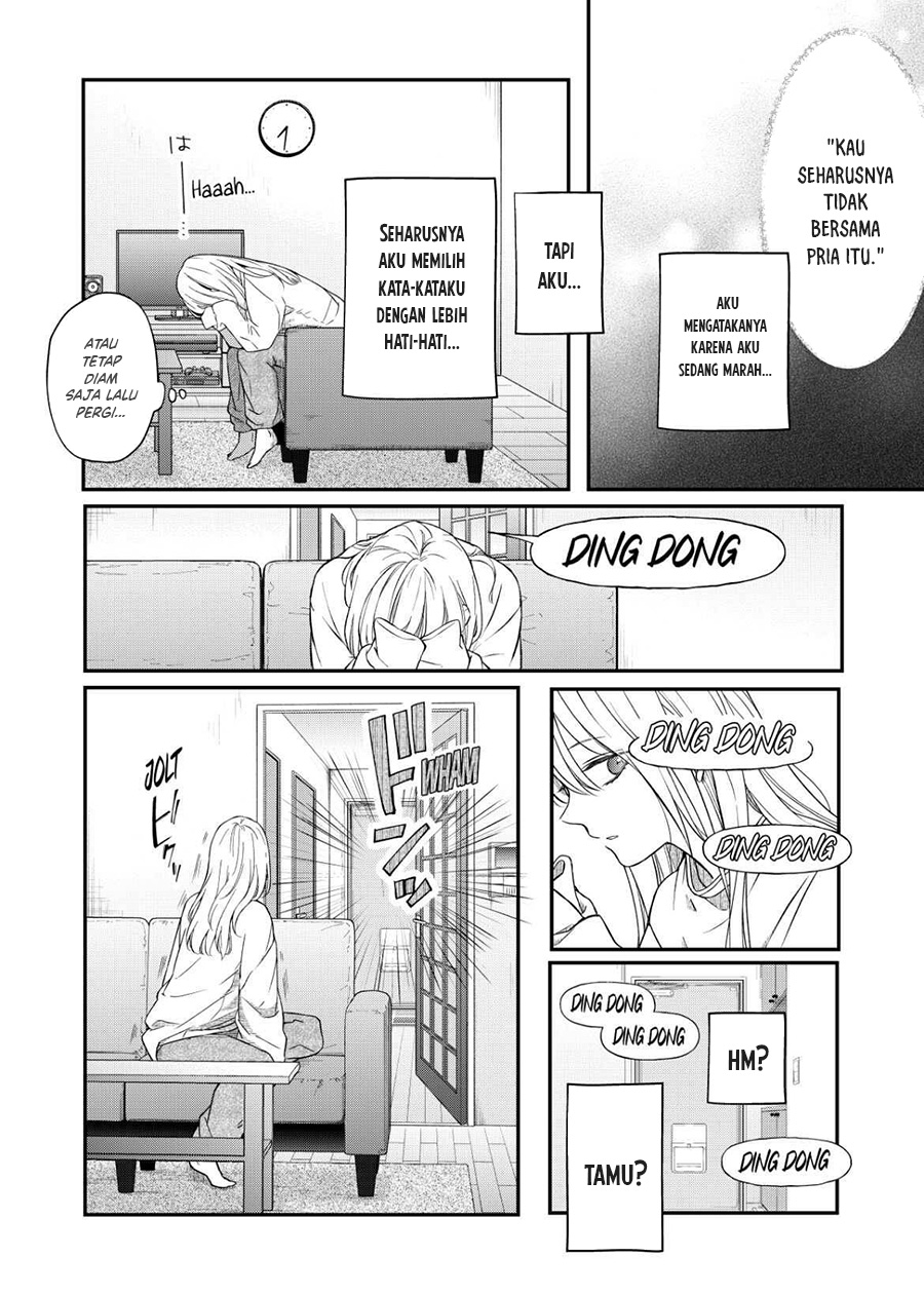 Yamada-kun to Lv999 no Koi wo Suru Chapter 52 - halaman 6