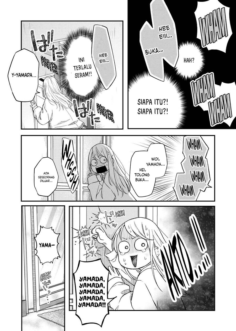 Yamada-kun to Lv999 no Koi wo Suru Chapter 52 - halaman 7