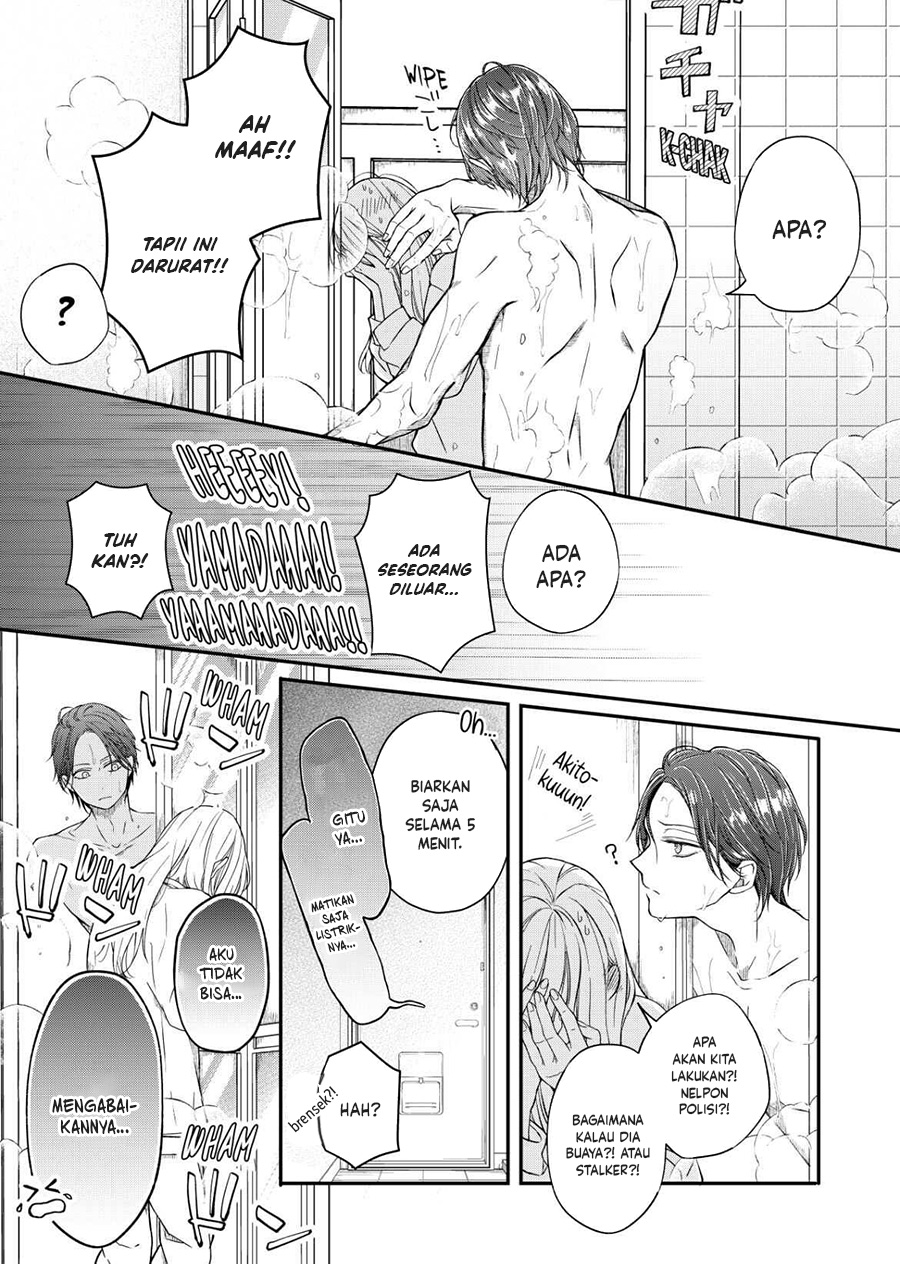Yamada-kun to Lv999 no Koi wo Suru Chapter 52 - halaman 8