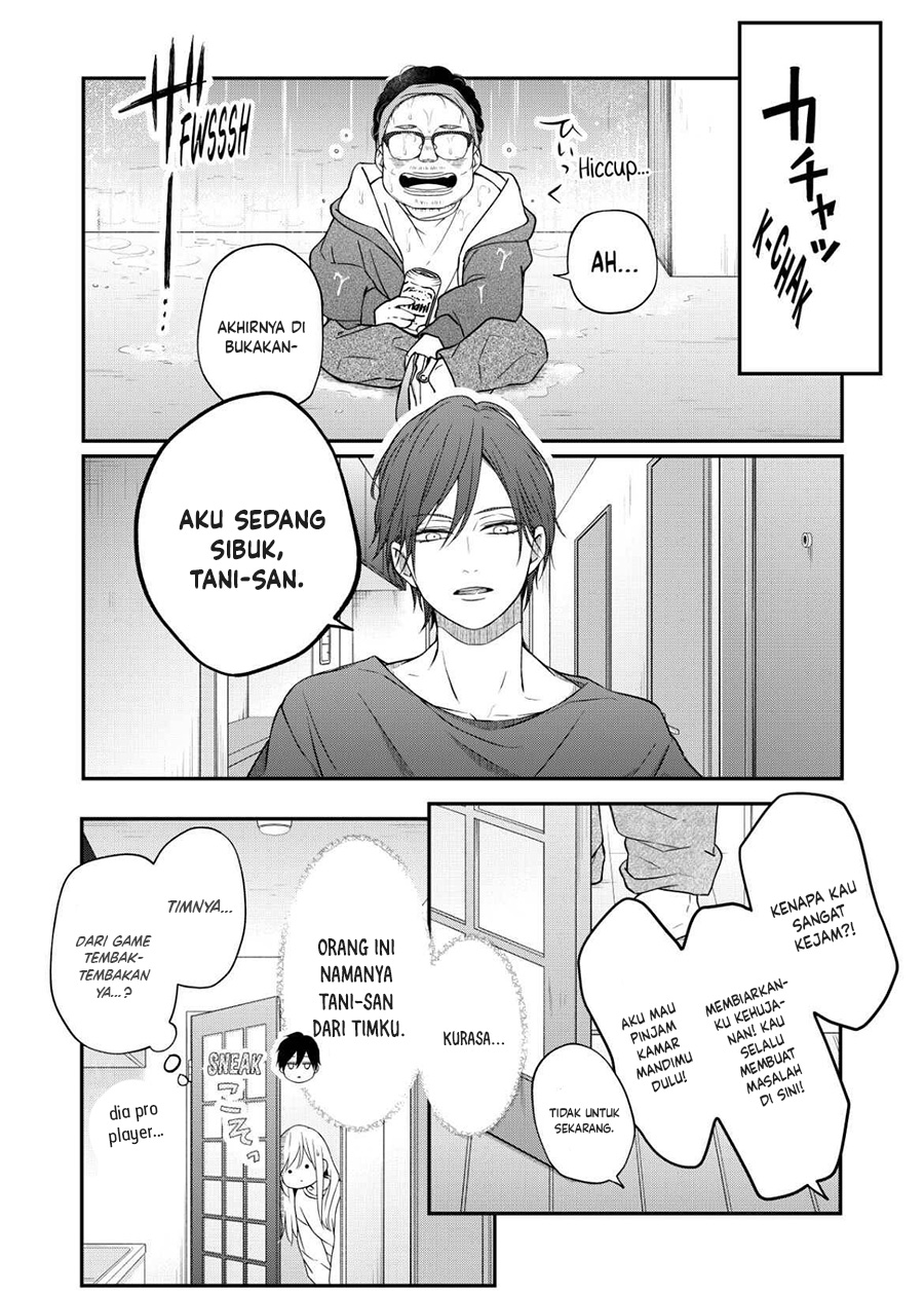 Yamada-kun to Lv999 no Koi wo Suru Chapter 52 - halaman 9