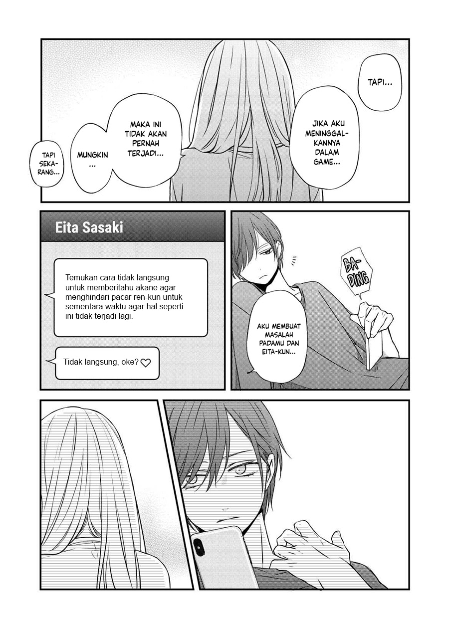 Yamada-kun to Lv999 no Koi wo Suru Chapter 53 - halaman 10