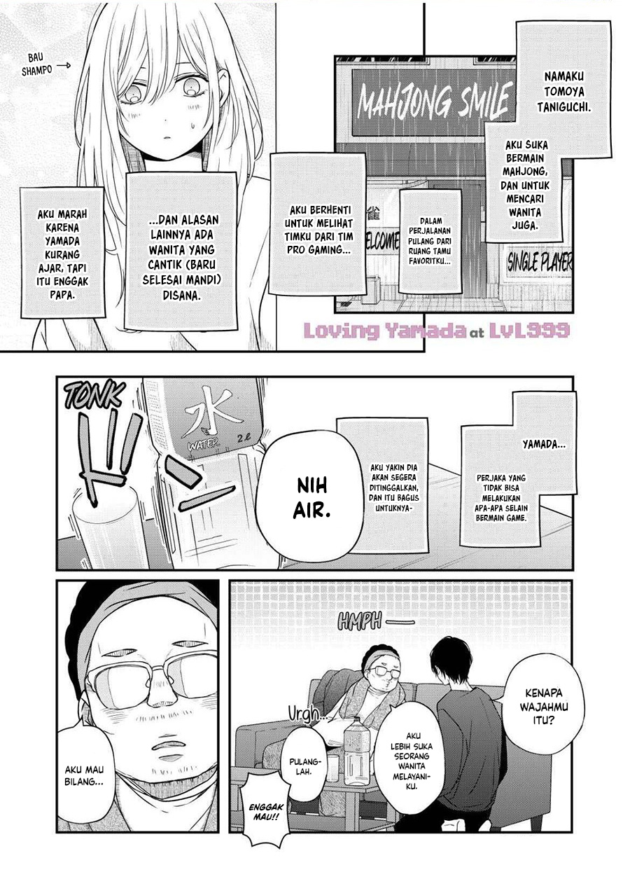 Yamada-kun to Lv999 no Koi wo Suru Chapter 53 - halaman 2