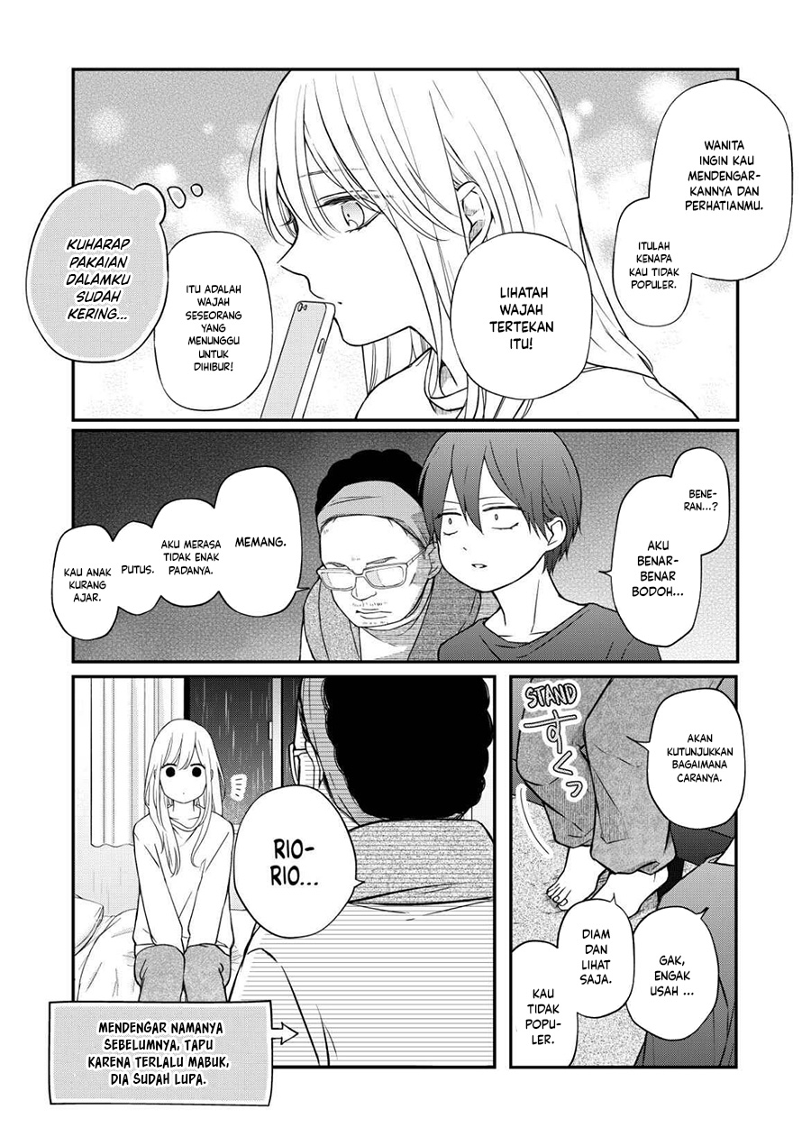 Yamada-kun to Lv999 no Koi wo Suru Chapter 53 - halaman 4