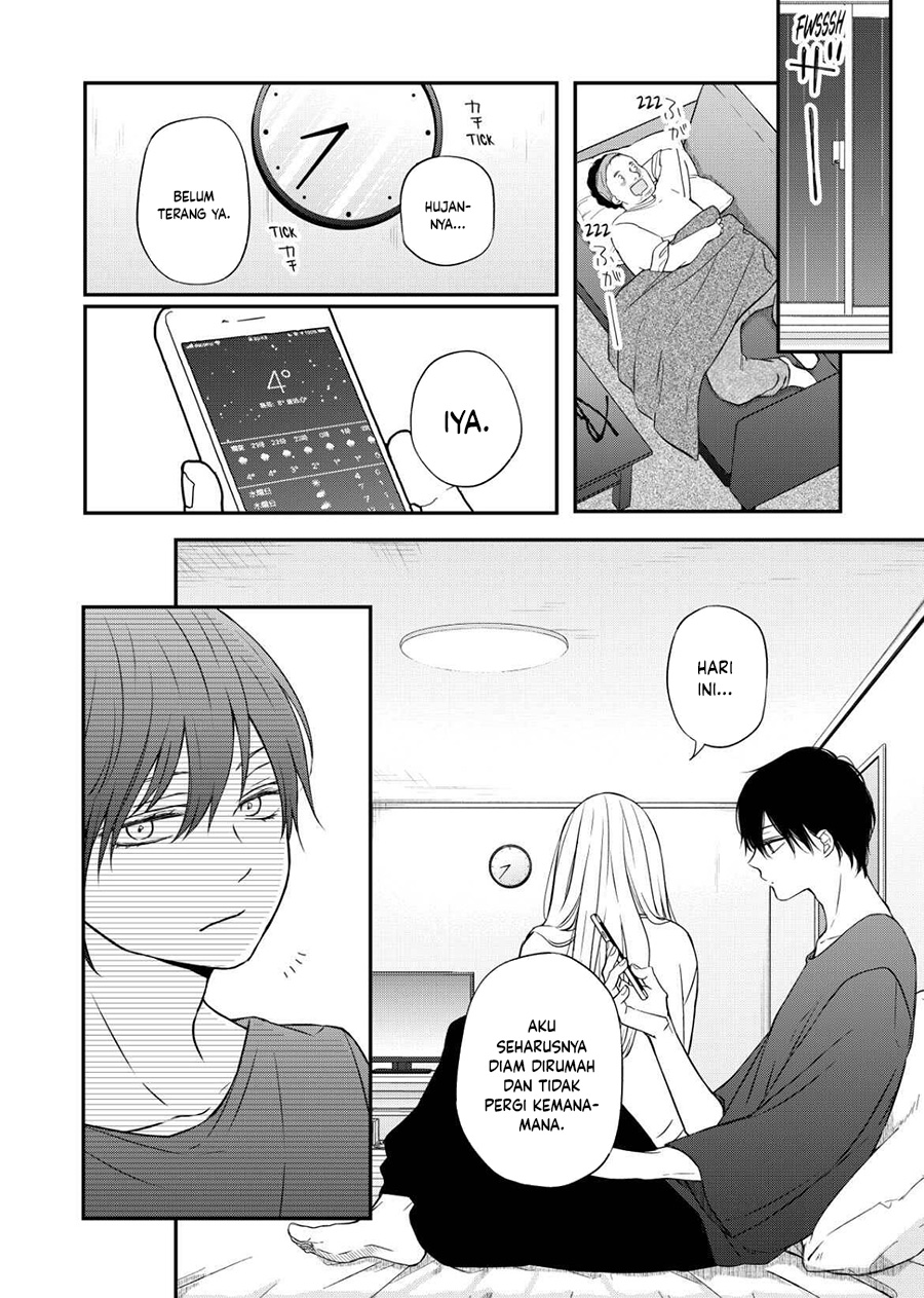 Yamada-kun to Lv999 no Koi wo Suru Chapter 53 - halaman 7
