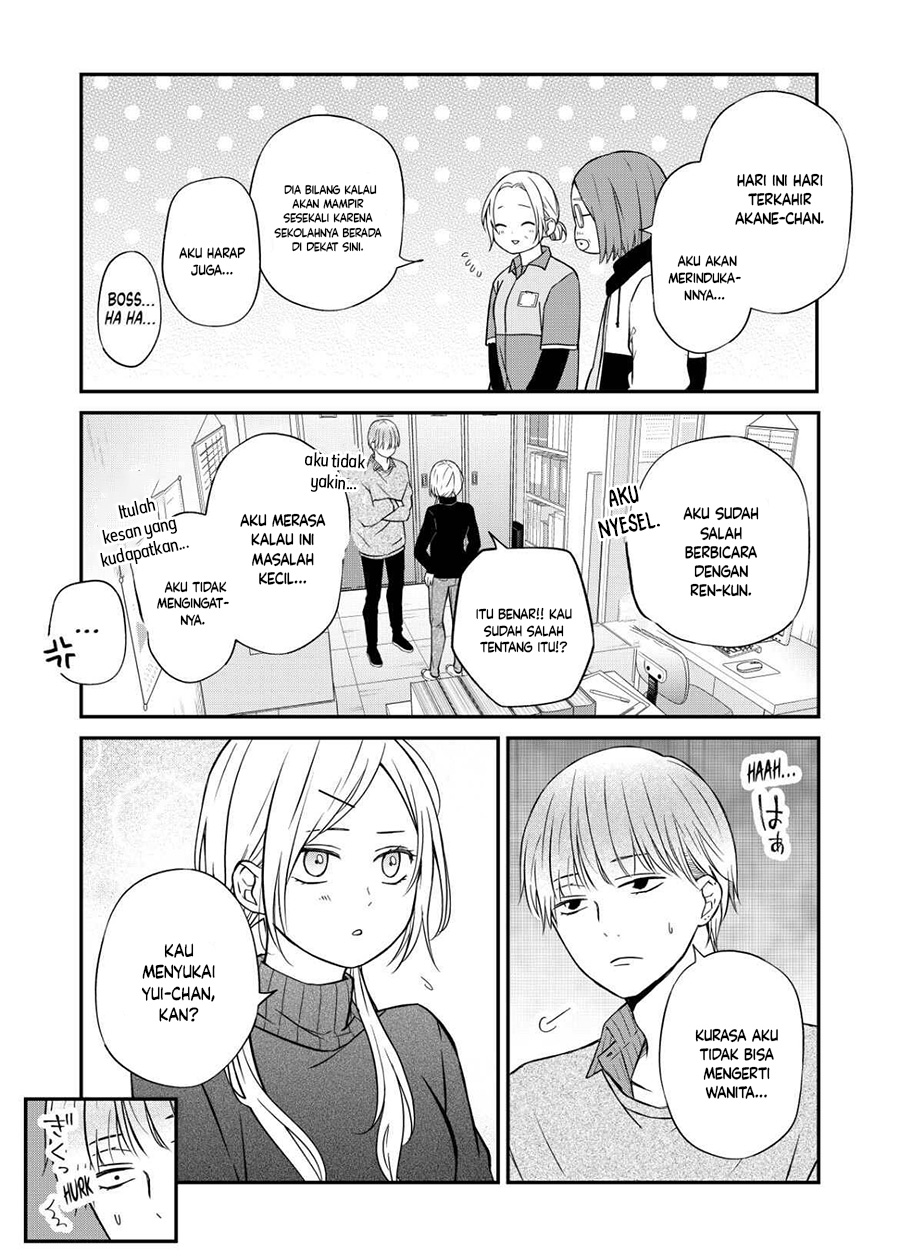 Yamada-kun to Lv999 no Koi wo Suru Chapter 56 - halaman 10