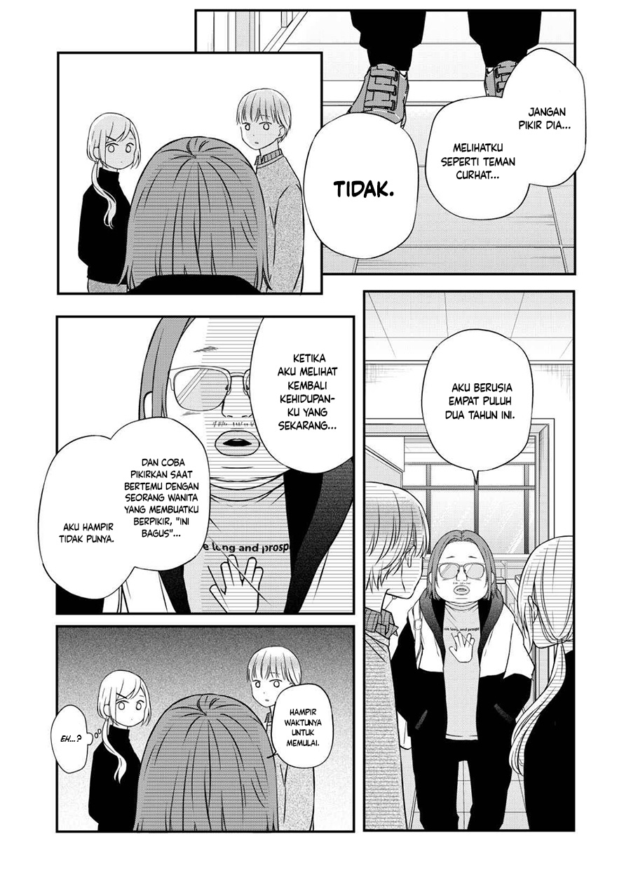 Yamada-kun to Lv999 no Koi wo Suru Chapter 56 - halaman 12